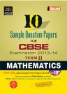 Arihant CBSE 10 Sample Question Papers Mathematics Class X